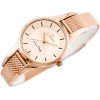 G. Rossi Watch - Kayle (zg773f) + Box - (G.R8154B-4D2)