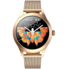 G. Rossi WOMEN'S Smartwatch Rosegold (sg009b) - (SW014-2)