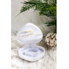Inny Gift Box For Watch - Heart - Communion - (perfecthurt-4728-0)