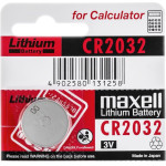 Inny Maxell Lithium Battery - (CR2032)