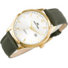 Jordan Kerr MEN'S Watch - C2287 (zj093a) - (C2287AGD)