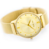 Paul Lorens WOMEN'S Watch - (zg541d) + Box - (PL10317B9-4D1)