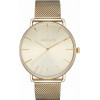 Paul Lorens WOMEN'S Watch - (zg554e) + Box - (PL13032B-4D1)