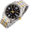Casio Male Watch MTP-1314SG-1AVdf (zd024d) + Box - (MTP-1314SG 1AVDF)