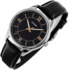 Casio MEN'S Watch + Box (zd225b) - (MTP-V005L-1B5)