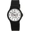Casio Men's Watch + Box (zd632b) - (MQ-24-7B3)