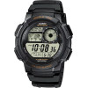 Casio MEN'S Watch AE-1000W-1AV - World Time + Box - (AE-1000W 1AVDF)