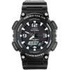 Casio MEN'S Watch AQ-S810W-1AV (zd044h) - Solar Powered + Box - (AQ-S810W 1AVDF)