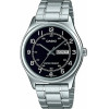 Casio Men's Watch MTP-V006D-1B2 + Box - (MTP-V006D-1B2UDF)