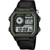 Casio Sports Men's Watch + Box (zd146d) - (AE-1200WHB-1B)