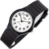 Casio Unisex Watch + Box - (MQ-24-7B2)