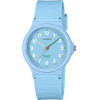 Casio WOMEN'S Watch + Box - (LQ-24B-2BDF)