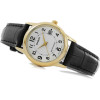 Casio Women's Watch (zd584d) + Box - (LTP-V002GL-7BUDF)