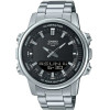Casio Men's watch + Box - (AMW-880D-1AVDF)
