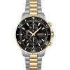 Hugo Boss MEN'S Watch - Admiral (zh035b) - (1513908)