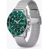 Hugo Boss MEN'S Watch - Admiral (zh035c) - (1513905)