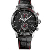 Hugo Boss Men's Watch - Rafale (zh013b) - (1513390)