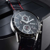 Hugo Boss Men's Watch - Rafale (zh013b) - (1513390)