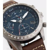 Hugo Boss MEN'S Watch Nomad (zh051a) - (1513773)