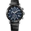 Hugo Boss Men's watch - Rafale (zh013d) + Box - (1513391)