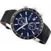 Hugo Boss Men's watch - Rafale (zh013d) + Box - (1513391)