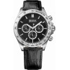 Hugo Boss Men's watch Chronograph (zh032b) + Box - (1513178)