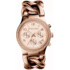 Michael Kors WOMEN'S Watch + Box - (MK3247)