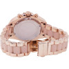 Michael Kors WOMEN'S Watch - Bradshaw (zm503d) - (MK6066)