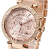 Michael Kors WOMEN'S Watch - Parker (zm508b) - (MK5896)