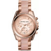 Michael Kors Women's Watch - Blair (zm528d) - (MK5943)