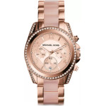 Michael Kors Women's Watch - Blair (zm528d) - (MK5943)