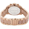 Michael Kors Women's Watch - Blair (zm528d) - (MK5943)