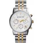 Michael Kors Women's Watch - Ritz (zm505b) - (MK5057)