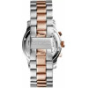Michael Kors Women's Watch - Runway (zm592e) - (MK6166)