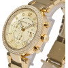 Michael Kors Women's Watch -Parker (zm508d) + Box - (MK5354)