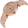 Michael Kors Women's Watch Mini Parker (zm540c) + Box - (MK6110)