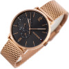 Tommy Hilfiger Brooklyn MEN'S Watch (zf061c) - (1791506)