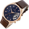 Tommy Hilfiger MEN'S Watch Baker (zf043e) - (1710453)