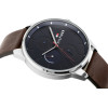 Tommy Hilfiger MEN'S Watch Chase (zf004a) - (1791487)