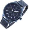 Tommy Hilfiger MEN'S Watch Gavin (zf058a) - (1791471)