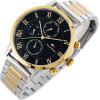 Tommy Hilfiger MEN'S Watch Kane zf046c - (1791539)