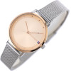 Tommy Hilfiger WOMEN'S Watch Pippa + Box - (1782151)