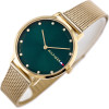 Tommy Hilfiger WOMEN'S Watch Pippa + Box - (1782668)