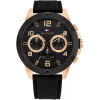 Tommy Hilfiger Men's watch Blaze (zf118b) - (1792028)