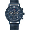 Tommy Hilfiger Men's watch Evan (zf033c) + Box - (1710397)