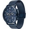 Tommy Hilfiger Men's watch Evan (zf033c) + Box - (1710397)