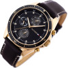 Tommy Hilfiger Men's watch Parker (zf041c) + Box - (1791836)