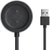 Tactical Usb Charging Cable For Xiaomi Amazfit GTR/GTS/T-Rex/Balance/Helio Strap - (2449567)