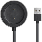 Tactical Usb Charging Cable For Xiaomi Amazfit GTR/GTS/T-Rex/Balance/Helio Strap - (2449567)