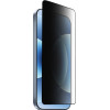 Idol 1991 Tempered Glass Xiaomi 17 5G 6.3'' 9H 0.25mm Premium Privacy Antispy Semi Curved Full Glue BLACK